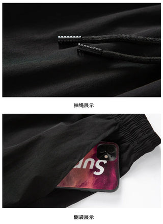 MotionFlex Sommer-Shorts für Herren